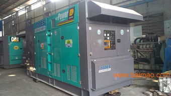 口碑好的發(fā)電機(jī)租賃親情推薦,陜西發(fā)電機(jī)租賃公司地址,口碑好的發(fā)電機(jī)租賃親情推薦,陜西發(fā)電機(jī)租賃公司地址生產(chǎn)廠家,口碑好的發(fā)電機(jī)租賃親情推薦,陜西發(fā)電機(jī)租賃公司地址價(jià)格