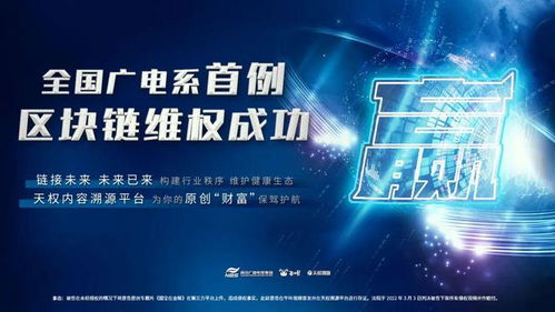 南京模式 知識(shí)產(chǎn)權(quán)服務(wù)的創(chuàng)新路徑