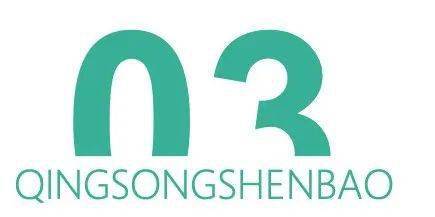 2021年國家高新技術(shù)企業(yè)認(rèn)定申報要點 聚焦知識產(chǎn)權(quán)服務(wù)關(guān)鍵環(huán)節(jié)